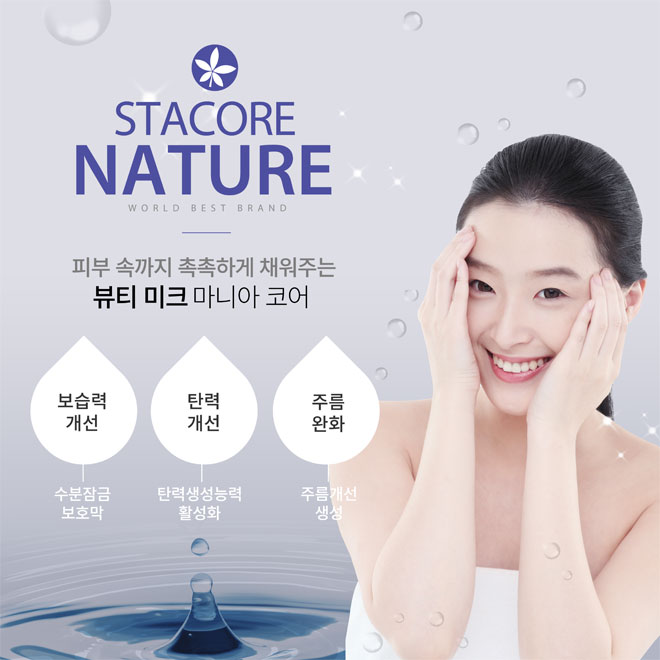 web0867i0002 콘텐츠의 상세이미지