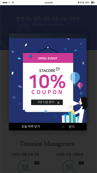 web0925p0010 콘텐츠의 상세이미지