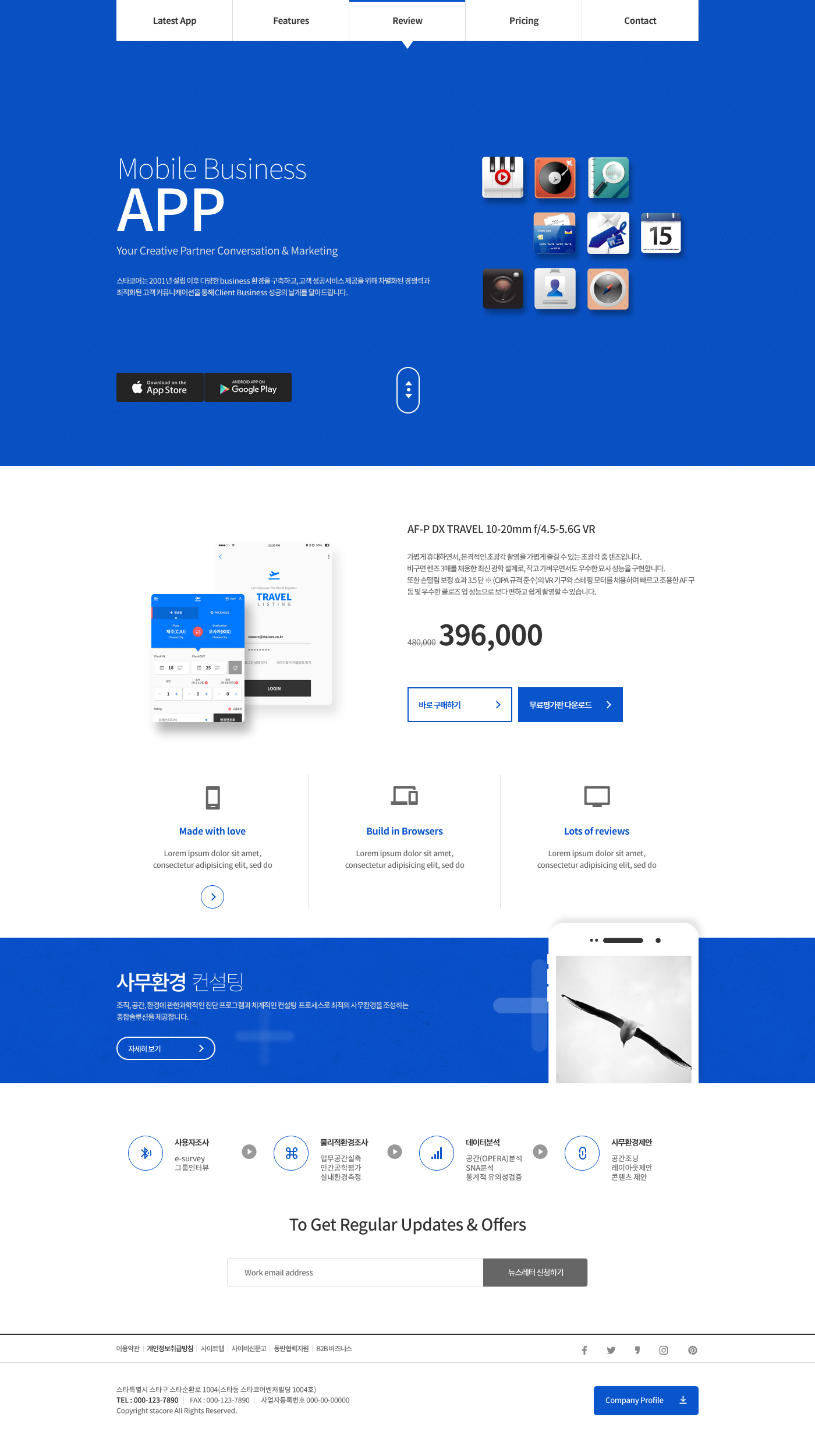 web1139l0001 콘텐츠의 상세이미지