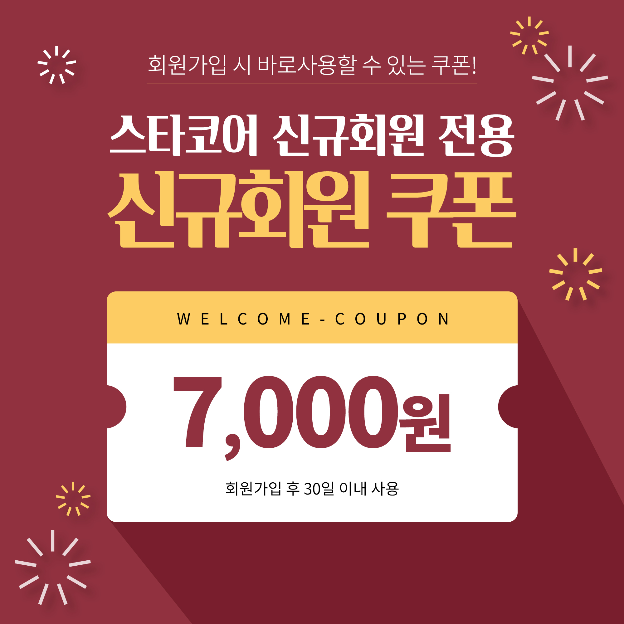 web1251p0002 콘텐츠의 상세이미지