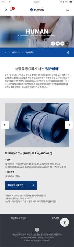 web1059m0003 list image