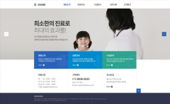 web1235w0001 list image