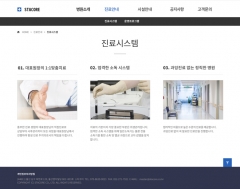 web1235w0005 list image