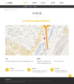 web1236w0004 list image