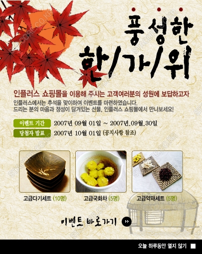 web0276p0027 콘텐츠의 상세이미지