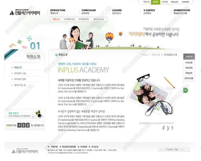 web0332w0002 콘텐츠의 상세이미지