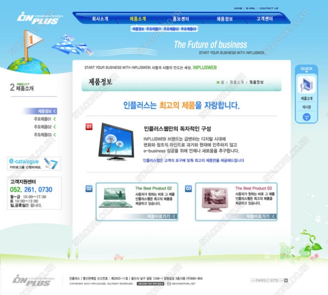 web0388w0003 콘텐츠의 상세이미지