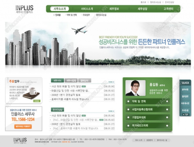 web0390w0001 콘텐츠의 상세이미지