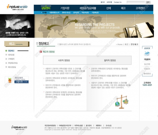 web0392w0009 콘텐츠의 상세이미지