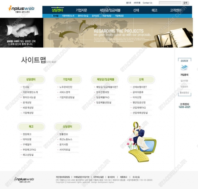 web0392w0012 콘텐츠의 상세이미지