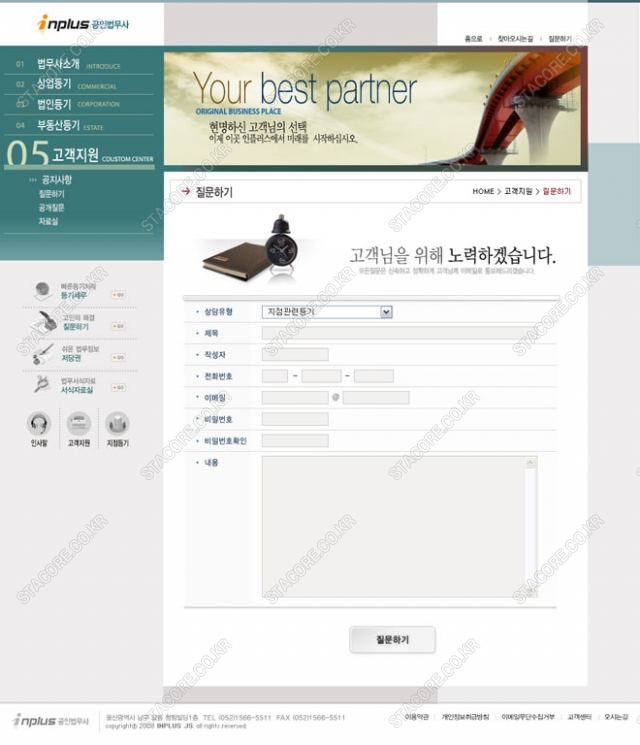 web0393w0007 콘텐츠의 상세이미지