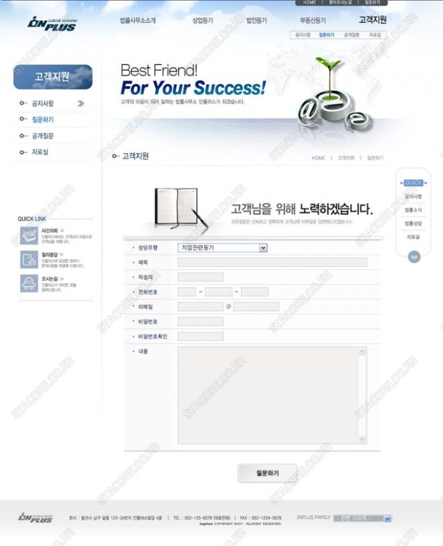 web0394w0007 콘텐츠의 상세이미지