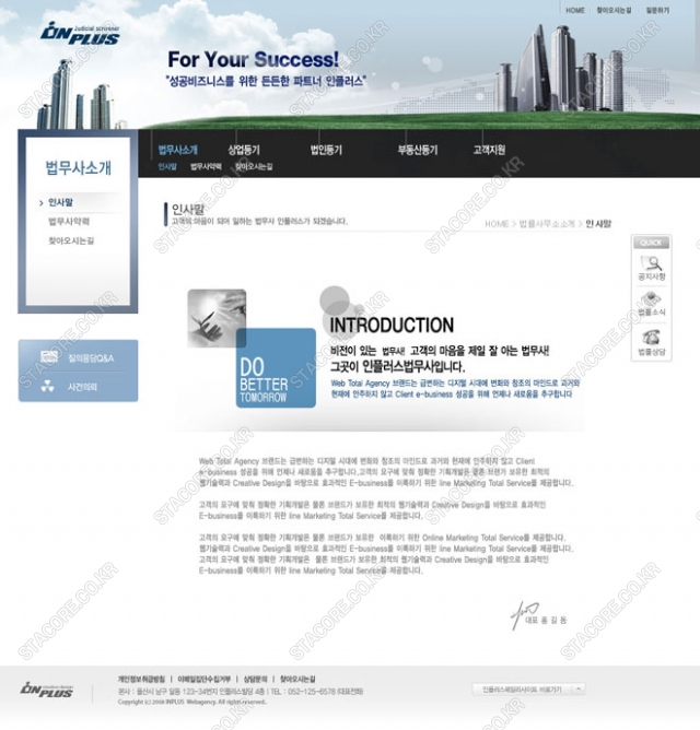 web0395w0002 콘텐츠의 상세이미지