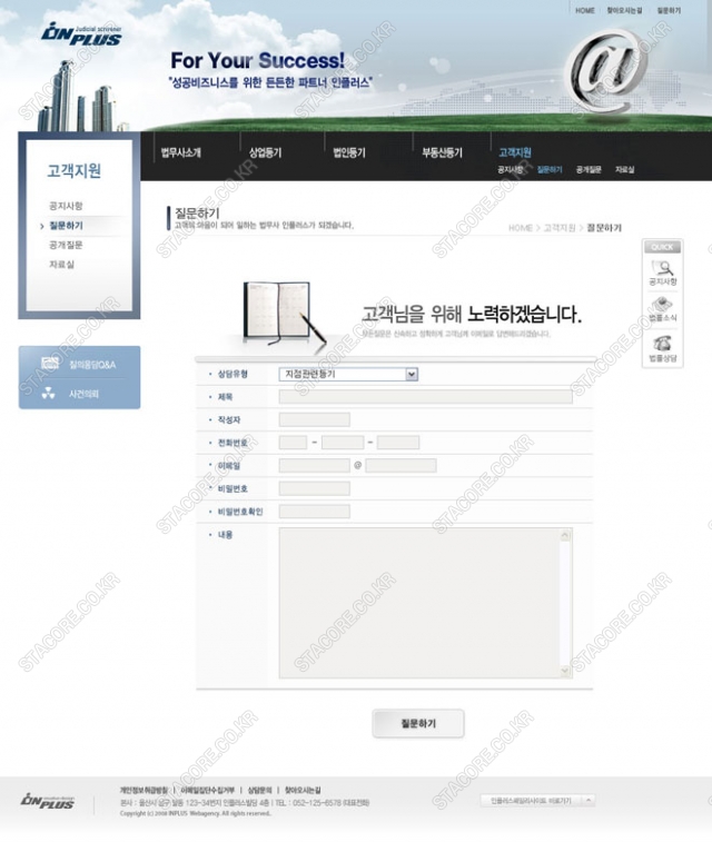 web0395w0007 콘텐츠의 상세이미지