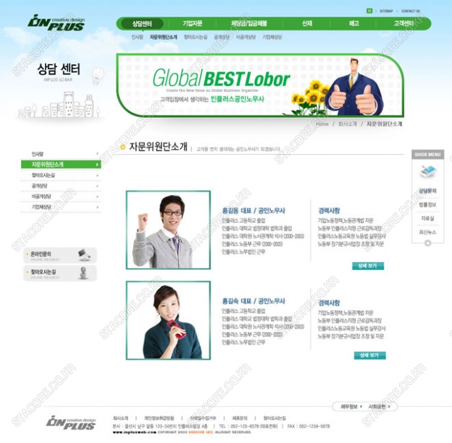 web0398w0003 콘텐츠의 상세이미지