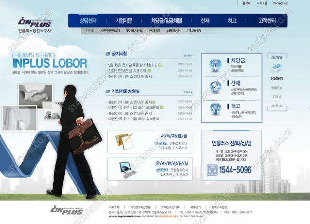 web0399w0001 콘텐츠의 상세이미지