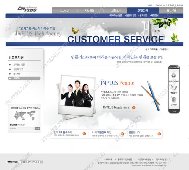 web0412w0006 콘텐츠의 상세이미지