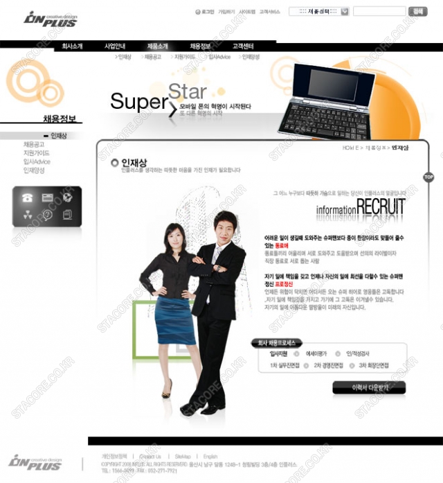 web0413w0007 콘텐츠의 상세이미지