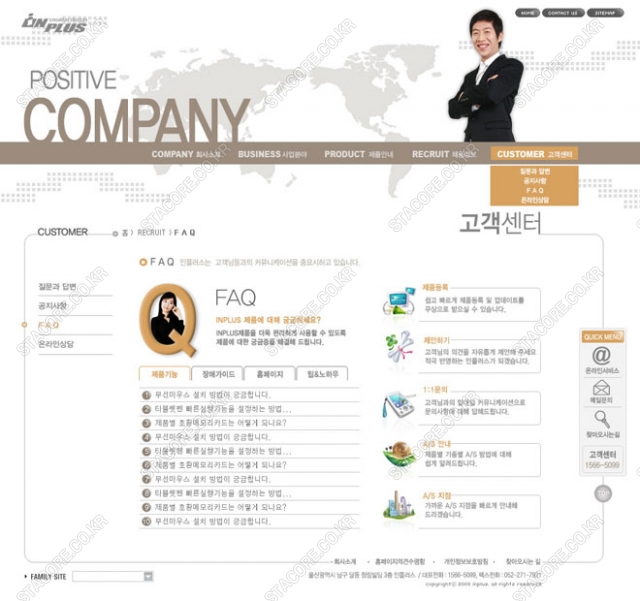 web0414w0007 콘텐츠의 상세이미지