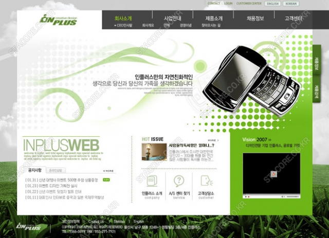 web0415w0001 콘텐츠의 상세이미지