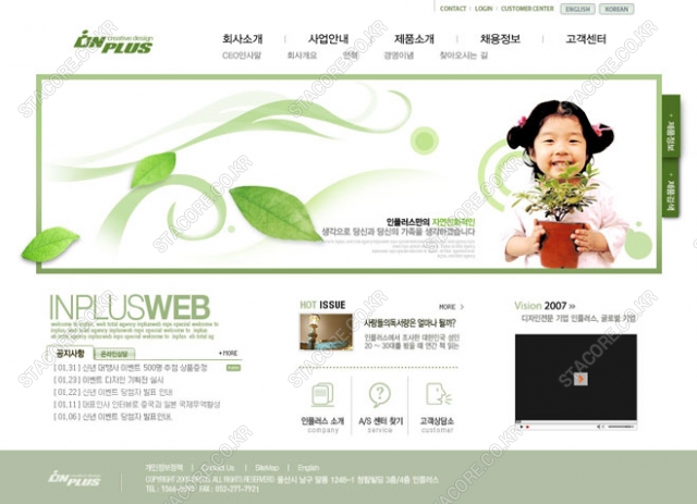 web0415w0002 콘텐츠의 상세이미지