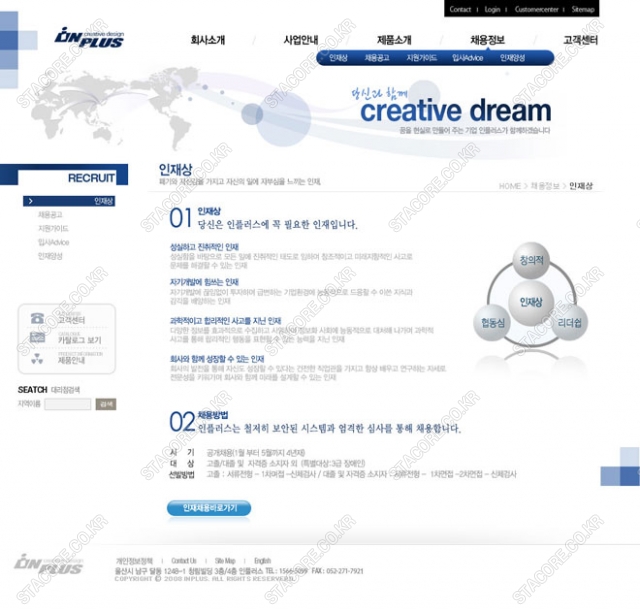 web0416w0008 콘텐츠의 상세이미지