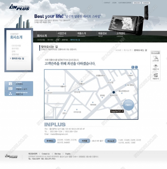 web0419w0008 콘텐츠의 상세이미지