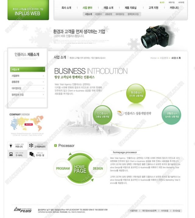 web0422w0005 콘텐츠의 상세이미지