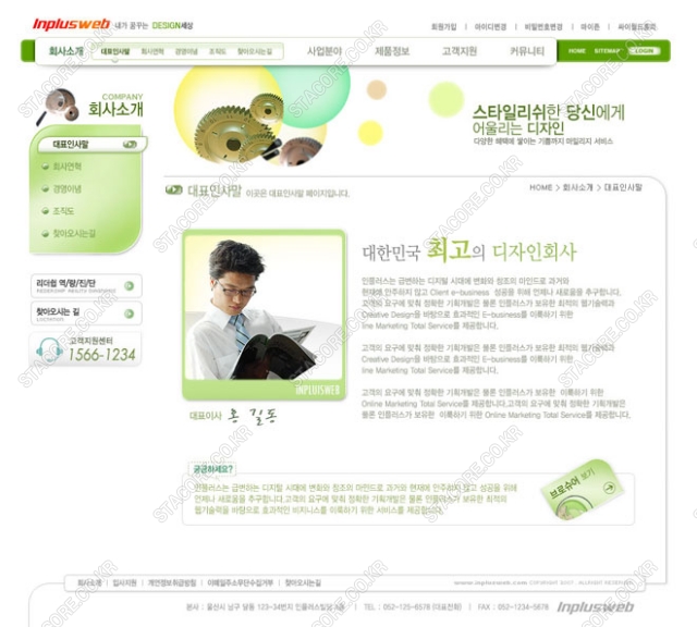 web0423w0002 콘텐츠의 상세이미지