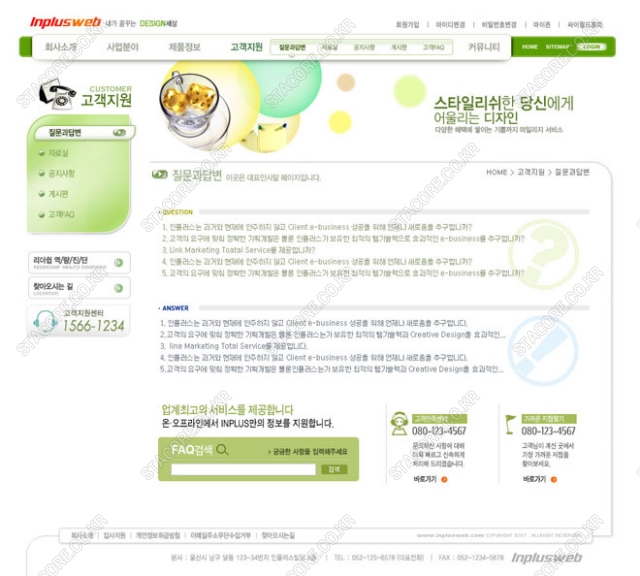 web0423w0005 콘텐츠의 상세이미지