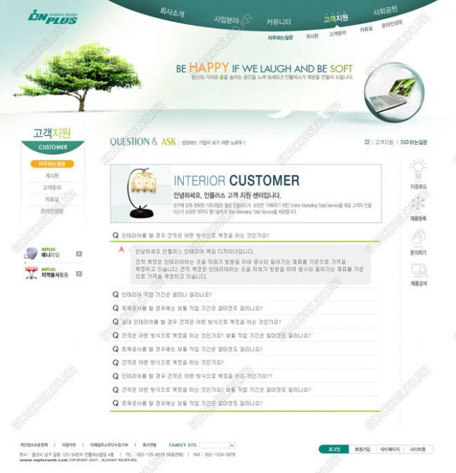 web0428w0004 콘텐츠의 상세이미지