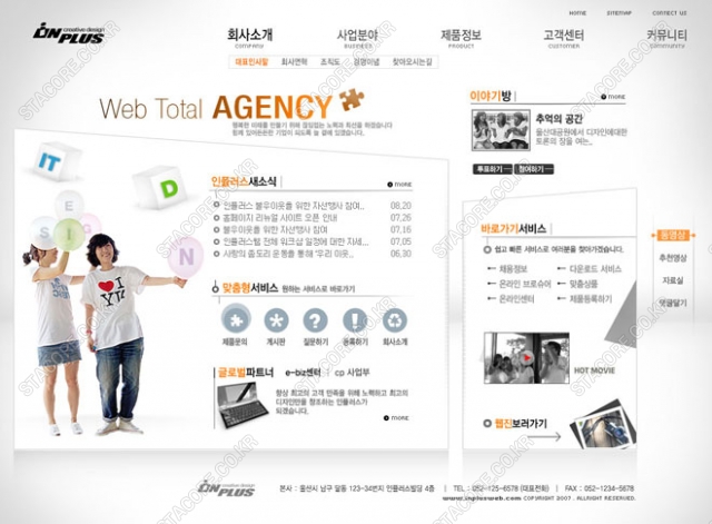 web0429w0002 콘텐츠의 상세이미지