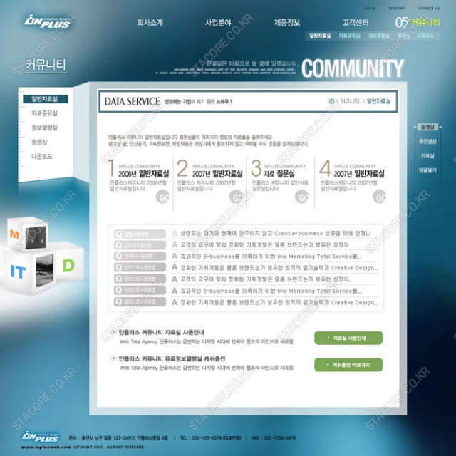 web0429w0006 콘텐츠의 상세이미지