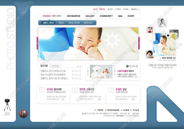 web0432w0002 콘텐츠의 상세이미지