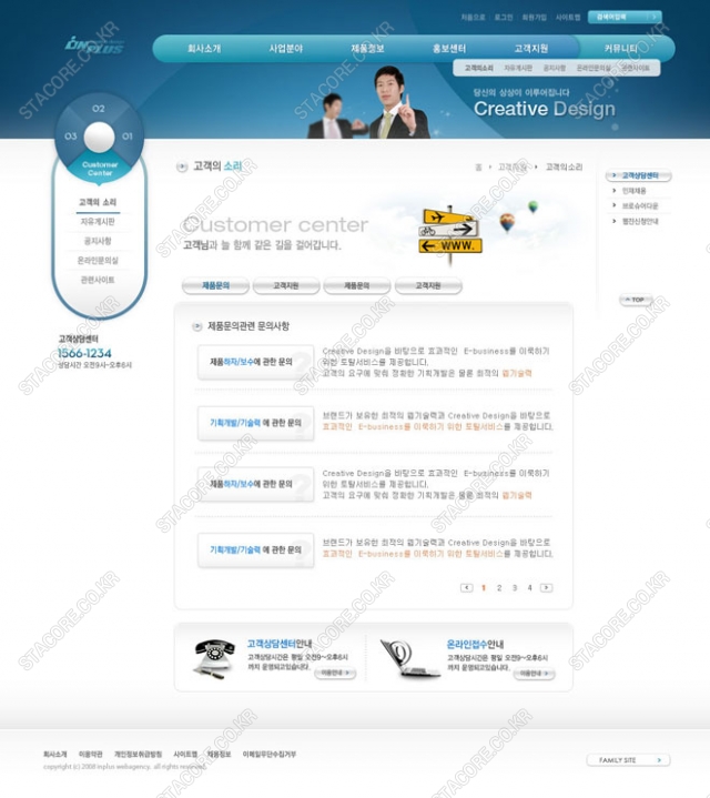 web0443w0005 콘텐츠의 상세이미지