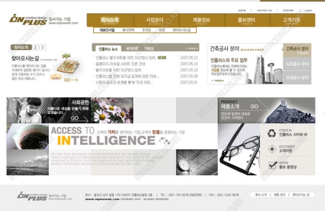 web0444w0002 콘텐츠의 상세이미지