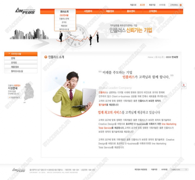 web0447w0003 콘텐츠의 상세이미지