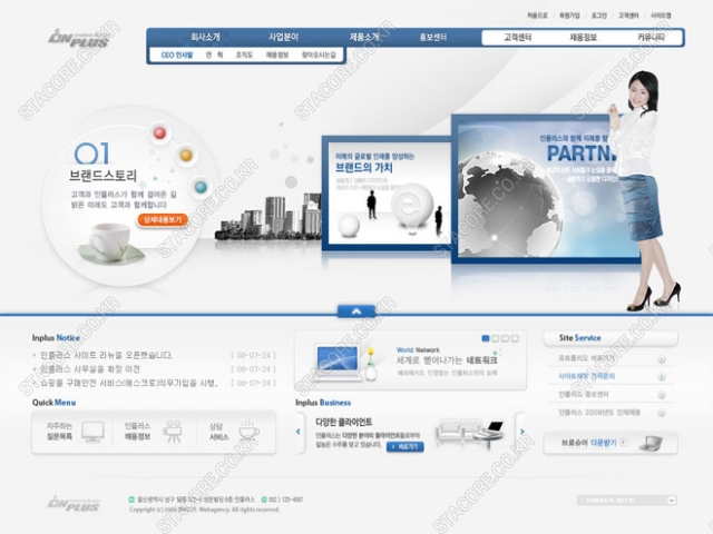 web0448w0002 콘텐츠의 상세이미지