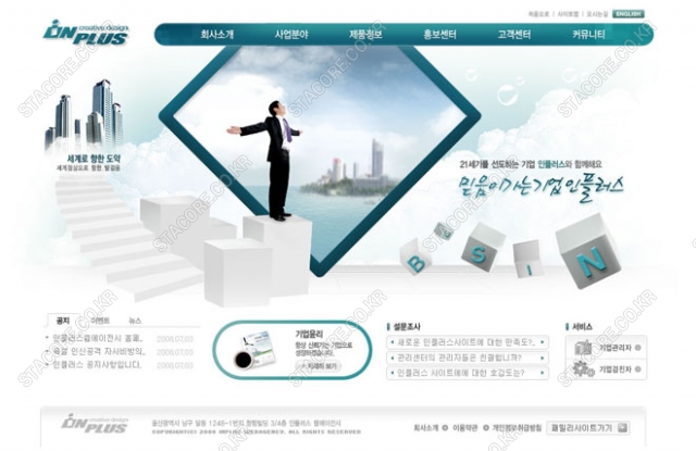 web0449w0001 콘텐츠의 상세이미지