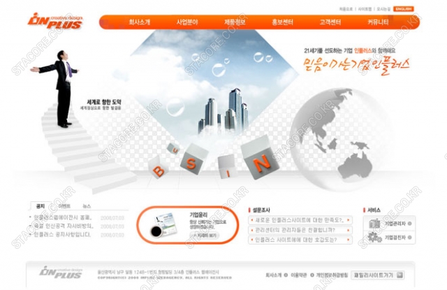 web0449w0002 콘텐츠의 상세이미지