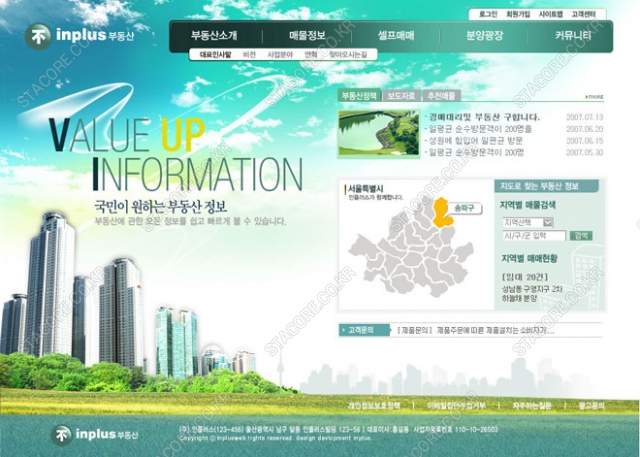 web0450w0002 콘텐츠의 상세이미지