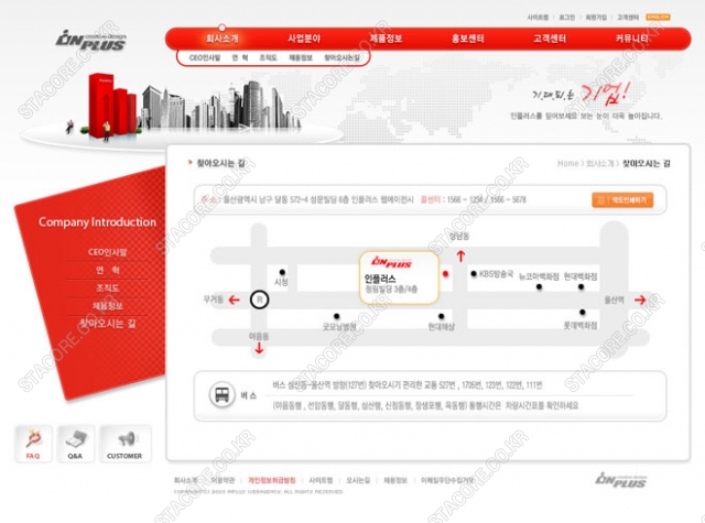 web0451w0004 콘텐츠의 상세이미지