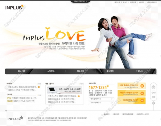 web0452w0001 콘텐츠의 상세이미지