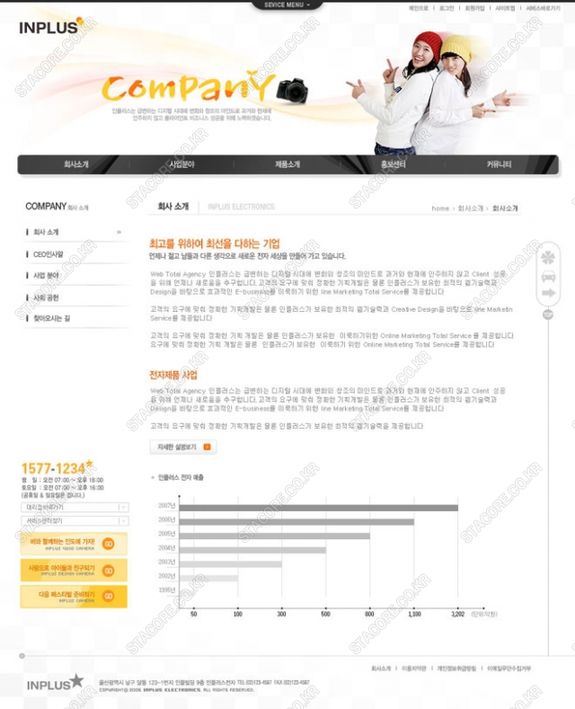 web0452w0003 콘텐츠의 상세이미지