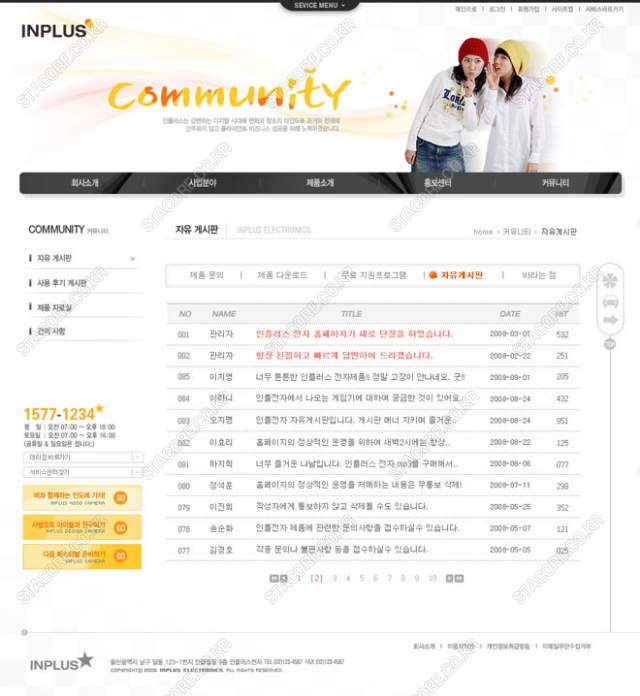 web0452w0007 콘텐츠의 상세이미지