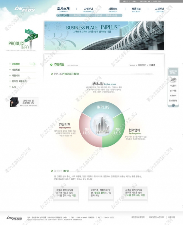 web0456w0004 콘텐츠의 상세이미지