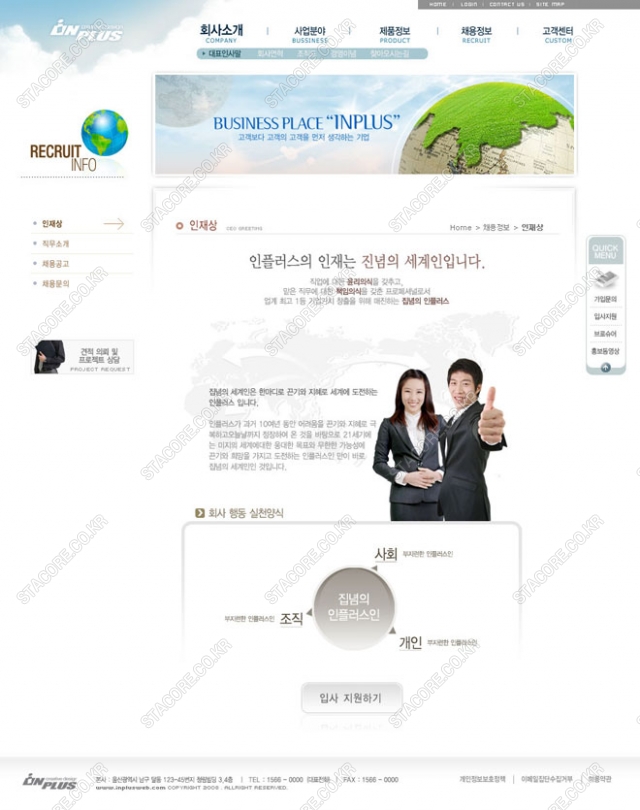 web0456w0005 콘텐츠의 상세이미지