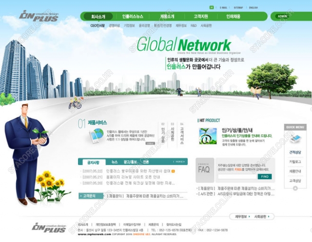 web0459w0001 콘텐츠의 상세이미지