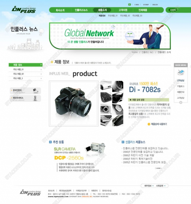 web0459w0006 콘텐츠의 상세이미지