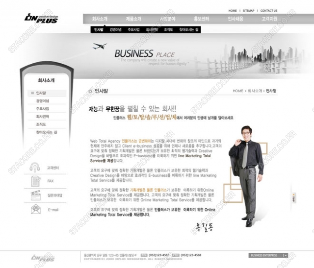 web0460w0003 콘텐츠의 상세이미지